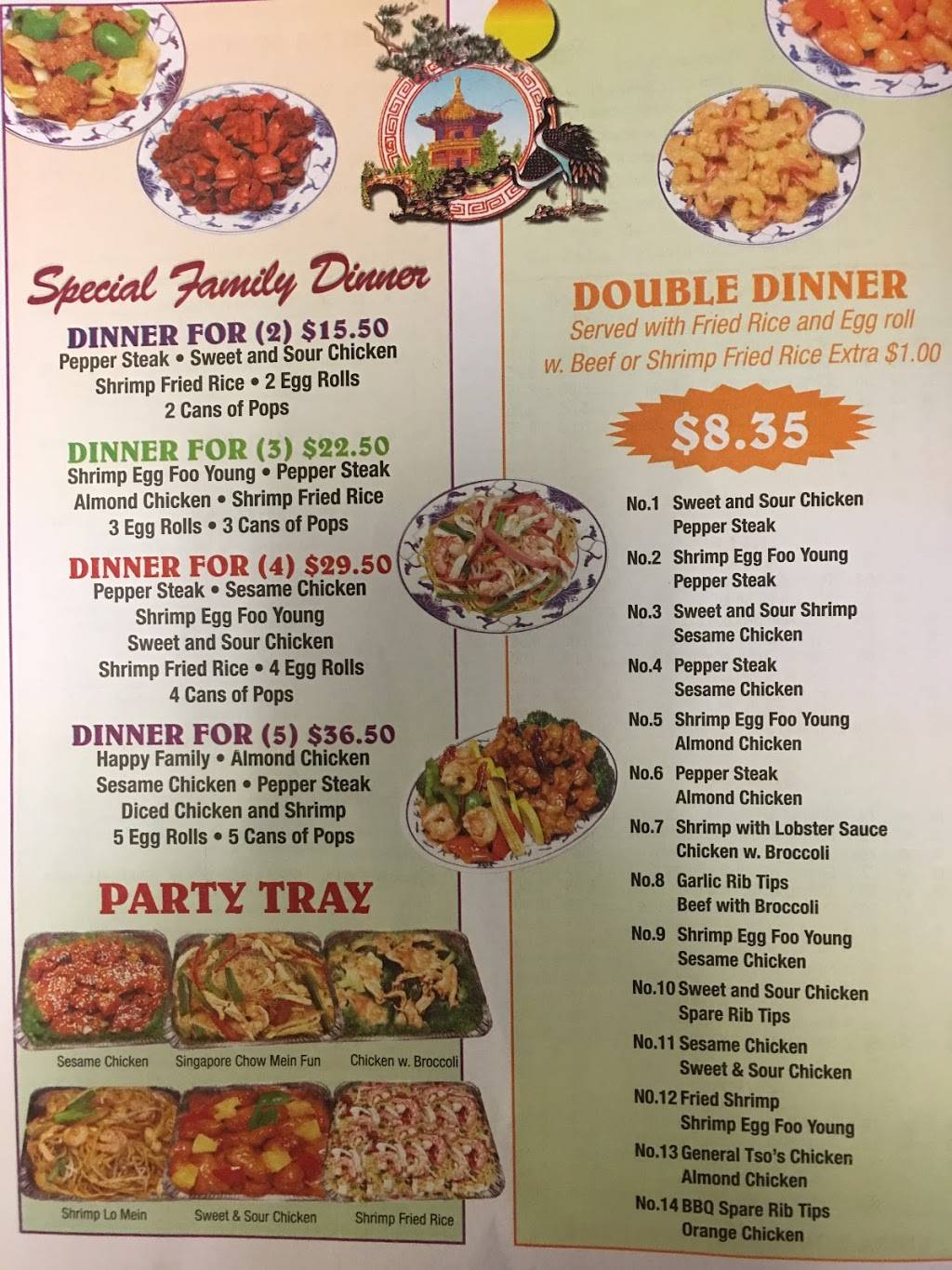 China House | restaurant | 550 E Warren Ave, Detroit, MI 48201, USA | 3138318888 OR +1 313-831-8888