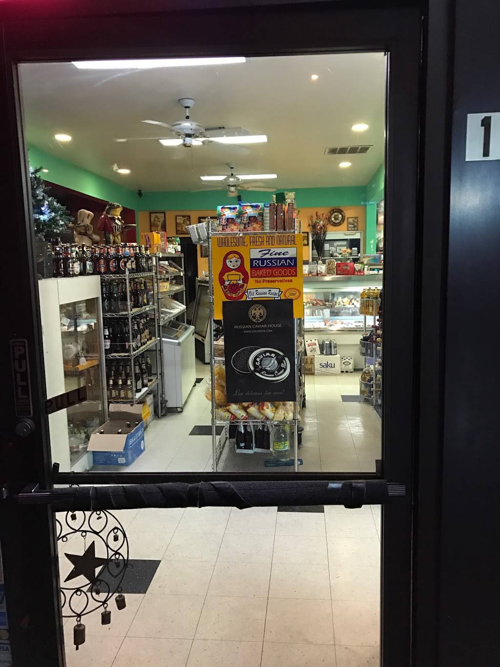 Russian Cafe & Deli | cafe | 1712 S Winchester Blvd, Campbell, CA 95008, USA | 4083796680 OR +1 408-379-6680