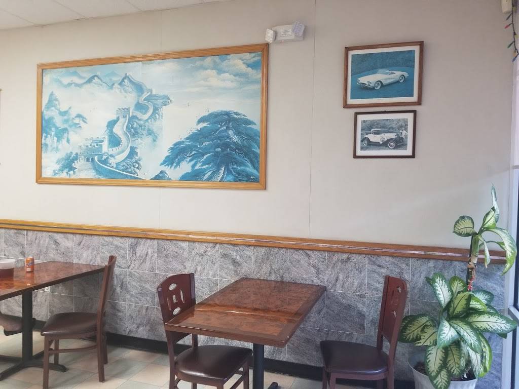 New China Restaurant | restaurant | 1678 S Missouri Ave, Clearwater, FL 33756, USA | 7275841405 OR +1 727-584-1405