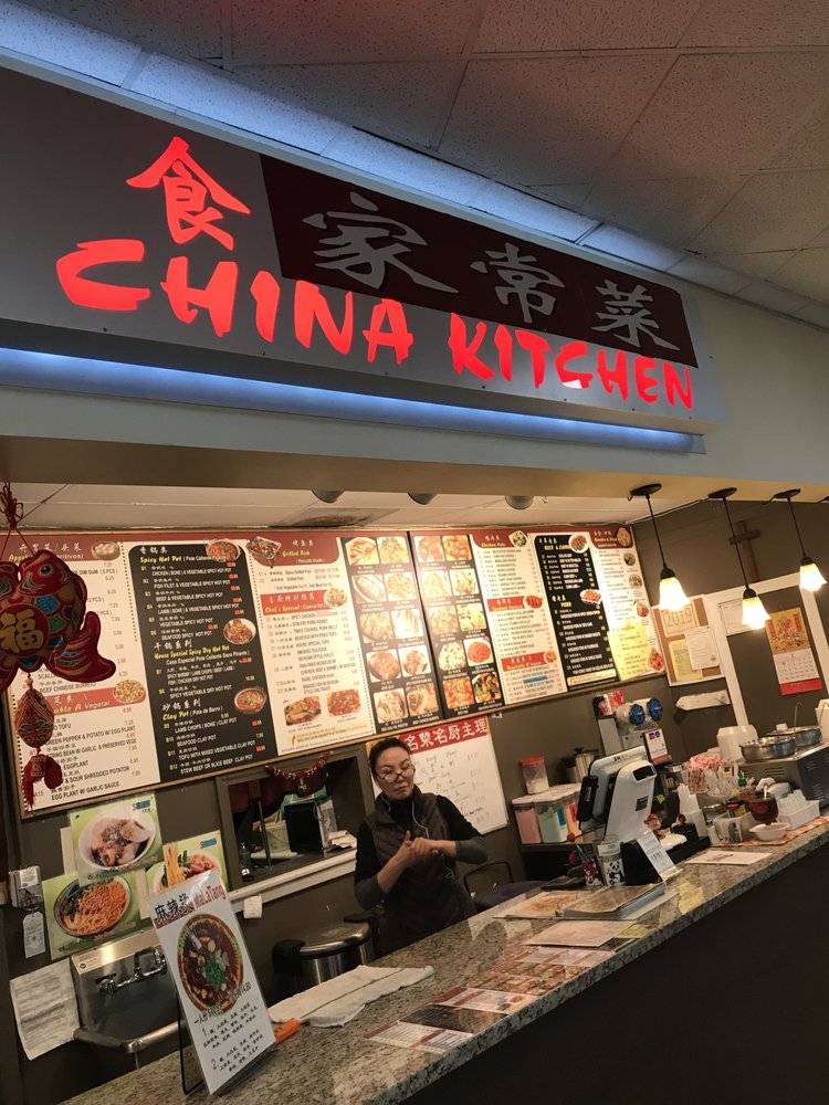 China Kitchen | restaurant | 5385 New Peachtree Rd, Chamblee, GA 30341, USA | 6788602777 OR +1 678-860-2777