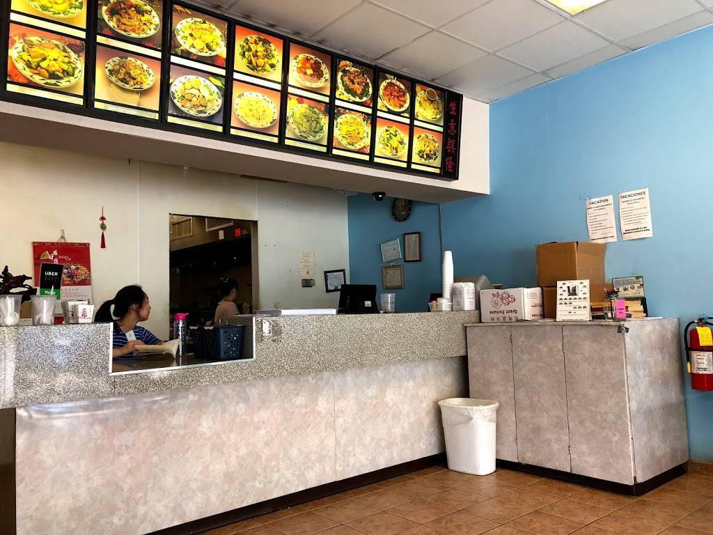 China Chef | restaurant | 3305 Acworth Oaks Dr, Acworth, GA 30101, USA | 6785740848 OR +1 678-574-0848