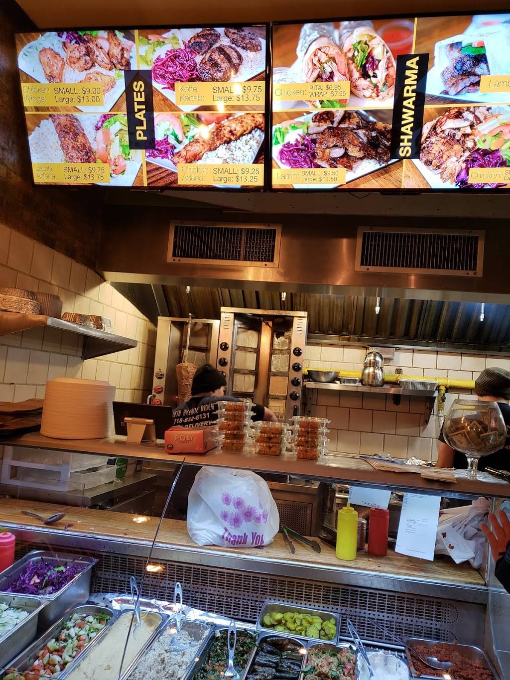 Abide Brooklyn Pita | restaurant | 301 7th Ave, Brooklyn, NY 11215, USA | 7188327482 OR +1 718-832-7482