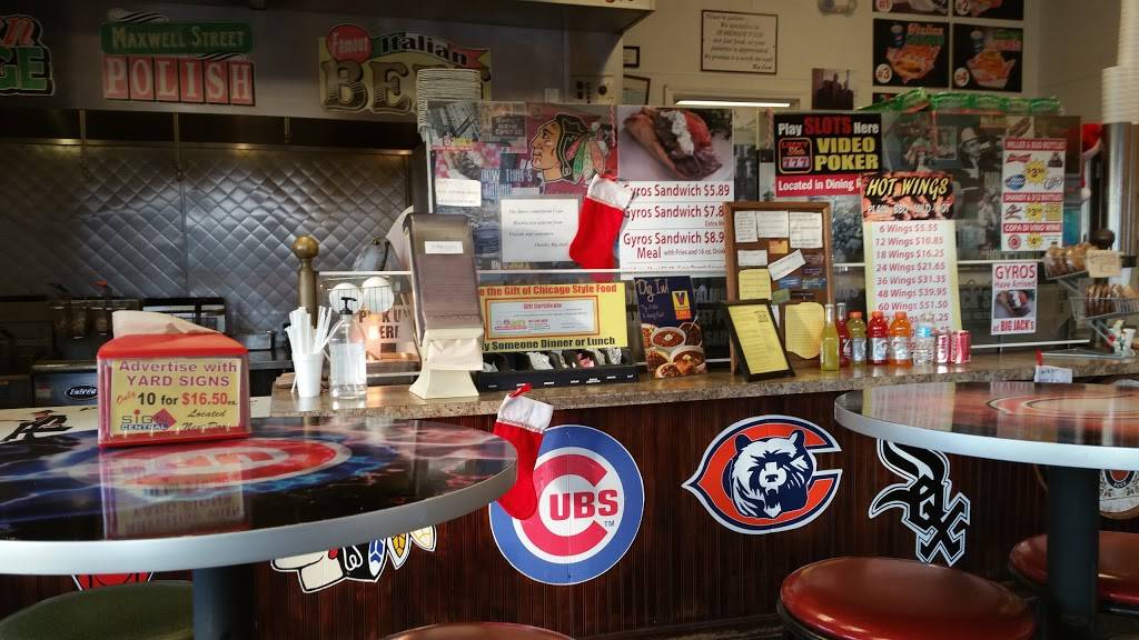 Big Jacks | meal takeaway | 507 North Hainesville Road, Round Lake Park, IL 60073, USA | 8475485225 OR +1 847-548-5225