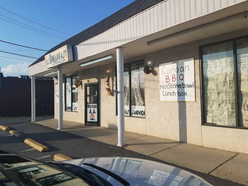 Jeje Grill | restaurant | 239 S Bridge St, Elkton, MD 21921, USA | 4103924000 OR +1 410-392-4000