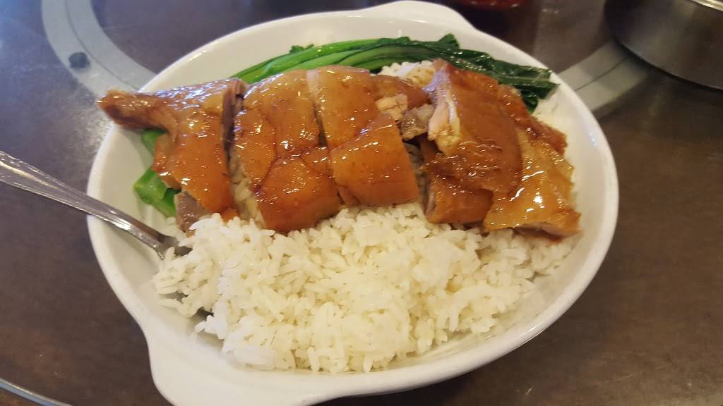 Golden Hong Kong | restaurant | 6396 Springfield Plaza, Springfield, VA 22150, USA | 7038660107 OR +1 703-866-0107