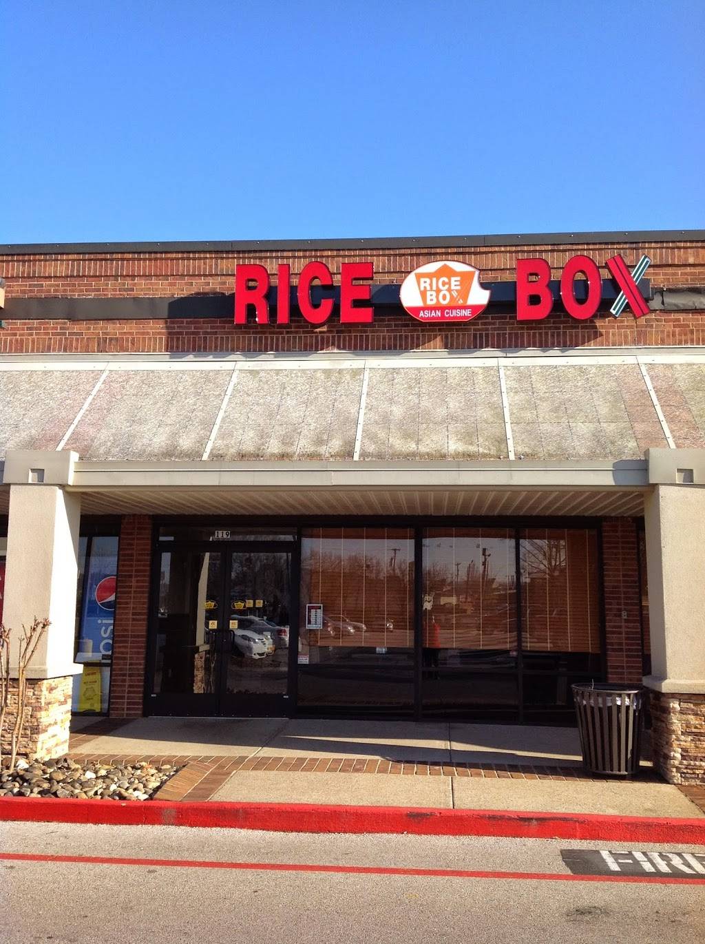 Rice Box | restaurant | 119 Northcreek Blvd, Goodlettsville, TN 37072, USA | 6158511168 OR +1 615-851-1168