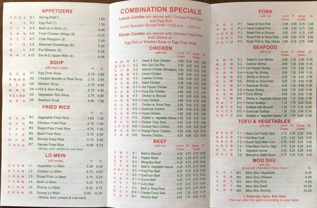 China Crown | restaurant | 22208 Novi Rd, Novi, MI 48375, USA | 2483808998 OR +1 248-380-8998