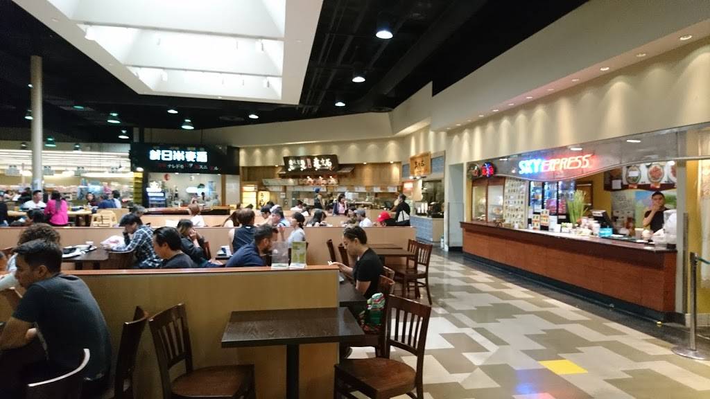 Mitsuwa Marketplace - Costa Mesa | restaurant | 665 Paularino Ave, Costa Mesa, CA 92626, USA | 7145576699 OR +1 714-557-6699
