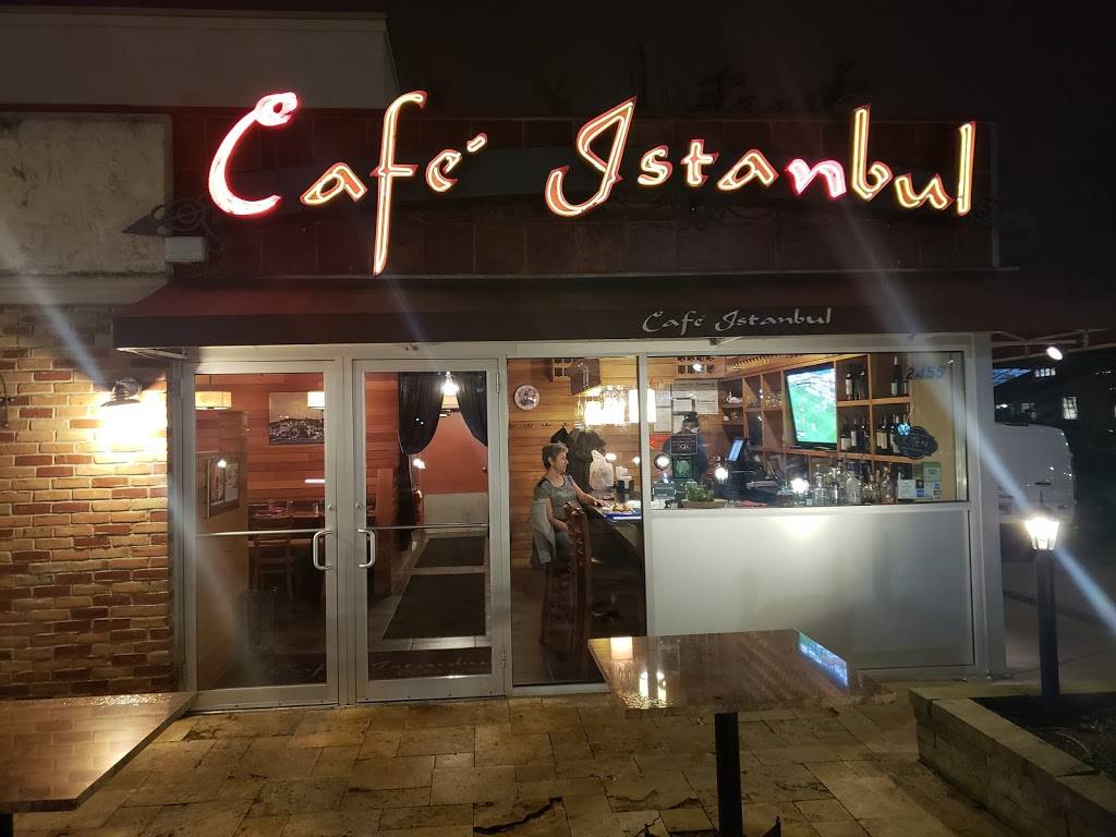 Cafe Istanbul of Bexley | restaurant | 2455 E Main St, Columbus, OH 43209, USA | 6142379920 OR +1 614-237-9920