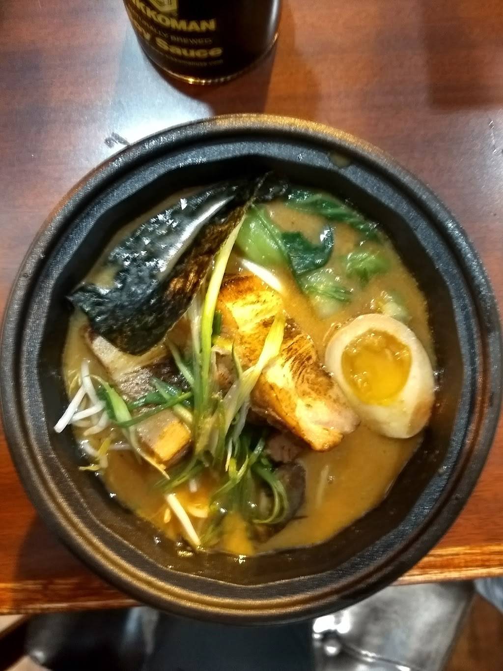 Torai Sushi | restaurant | 751 8th St SE, Washington, DC 20003, USA | 2025252053 OR +1 202-525-2053