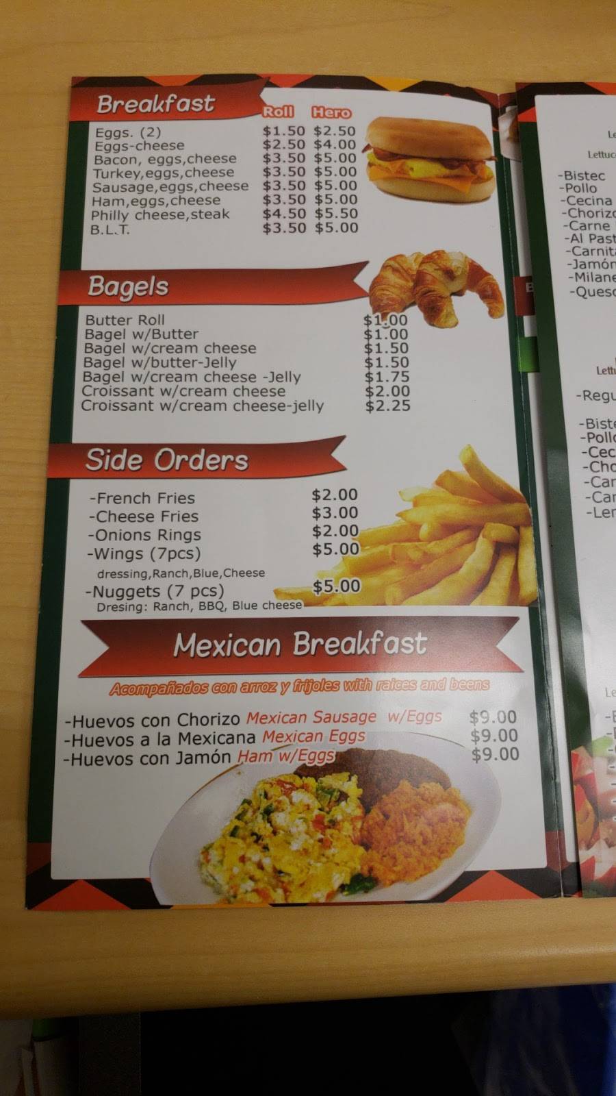 MX INSIDE OUT DELI | restaurant | 1761 Bronxdale Ave, Bronx, NY 10462, USA | 7184848184 OR +1 718-484-8184