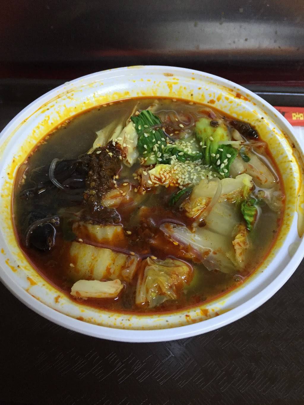 Taipei Hong | restaurant | 136-55 Roosevelt Ave, Flushing, NY 11354, USA | 7188139107 OR +1 718-813-9107