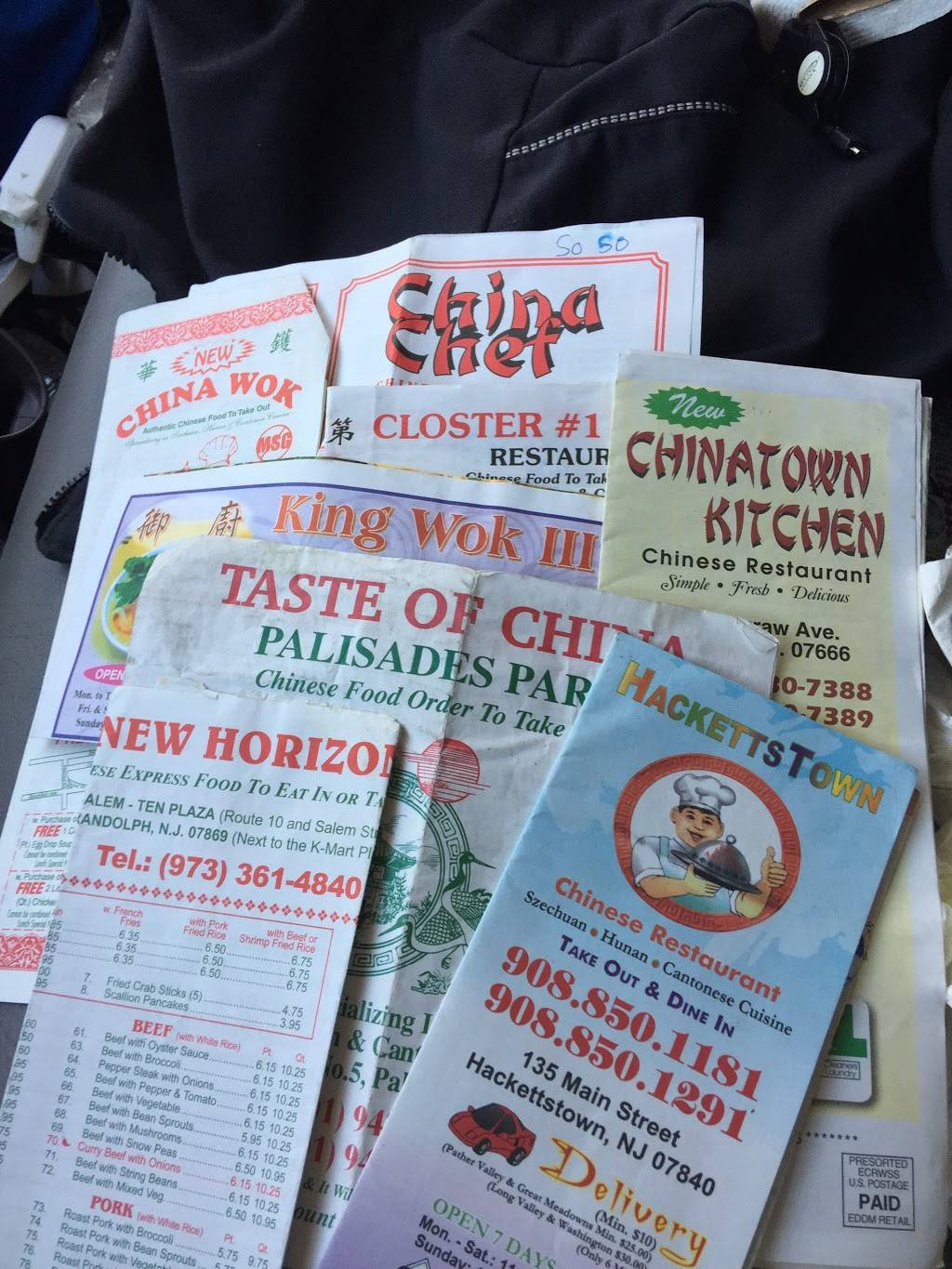 China Magic | restaurant | 25 Plainfield Ave, Piscataway Township, NJ 08854, USA | 7328858887 OR +1 732-885-8887