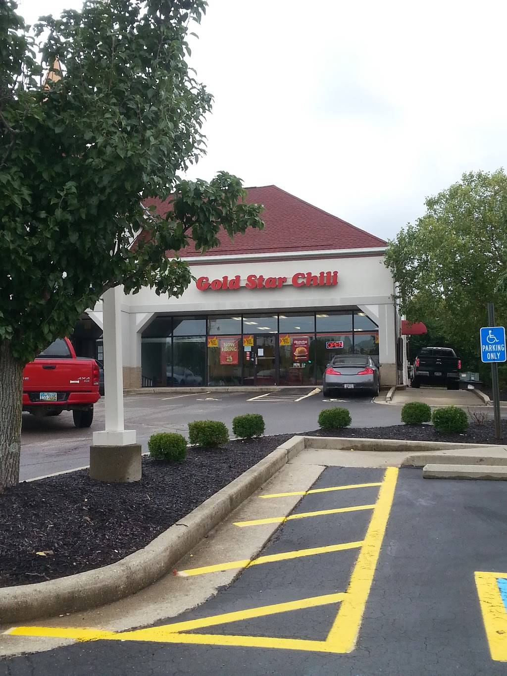 Gold Star Chili | restaurant | 471 Wards Corner Rd, Loveland, OH 45140, USA | 5138311725 OR +1 513-831-1725