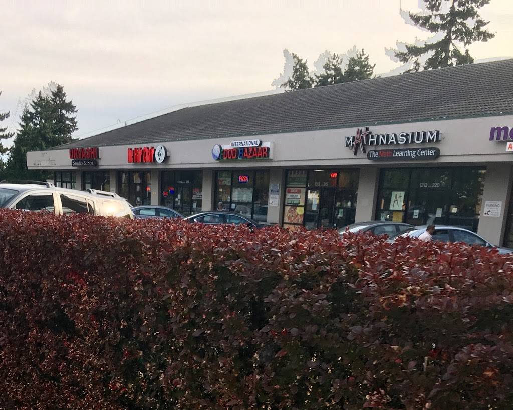 International Food Bazaar | restaurant | 1313 156th Ave NE #215, Bellevue, WA 98007, USA | 4256140500 OR +1 425-614-0500