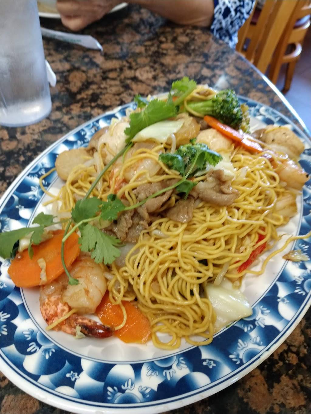 Phở Filet | restaurant | 9463 Garvey Ave ste a, South El Monte, CA 91733, USA | 6264538911 OR +1 626-453-8911