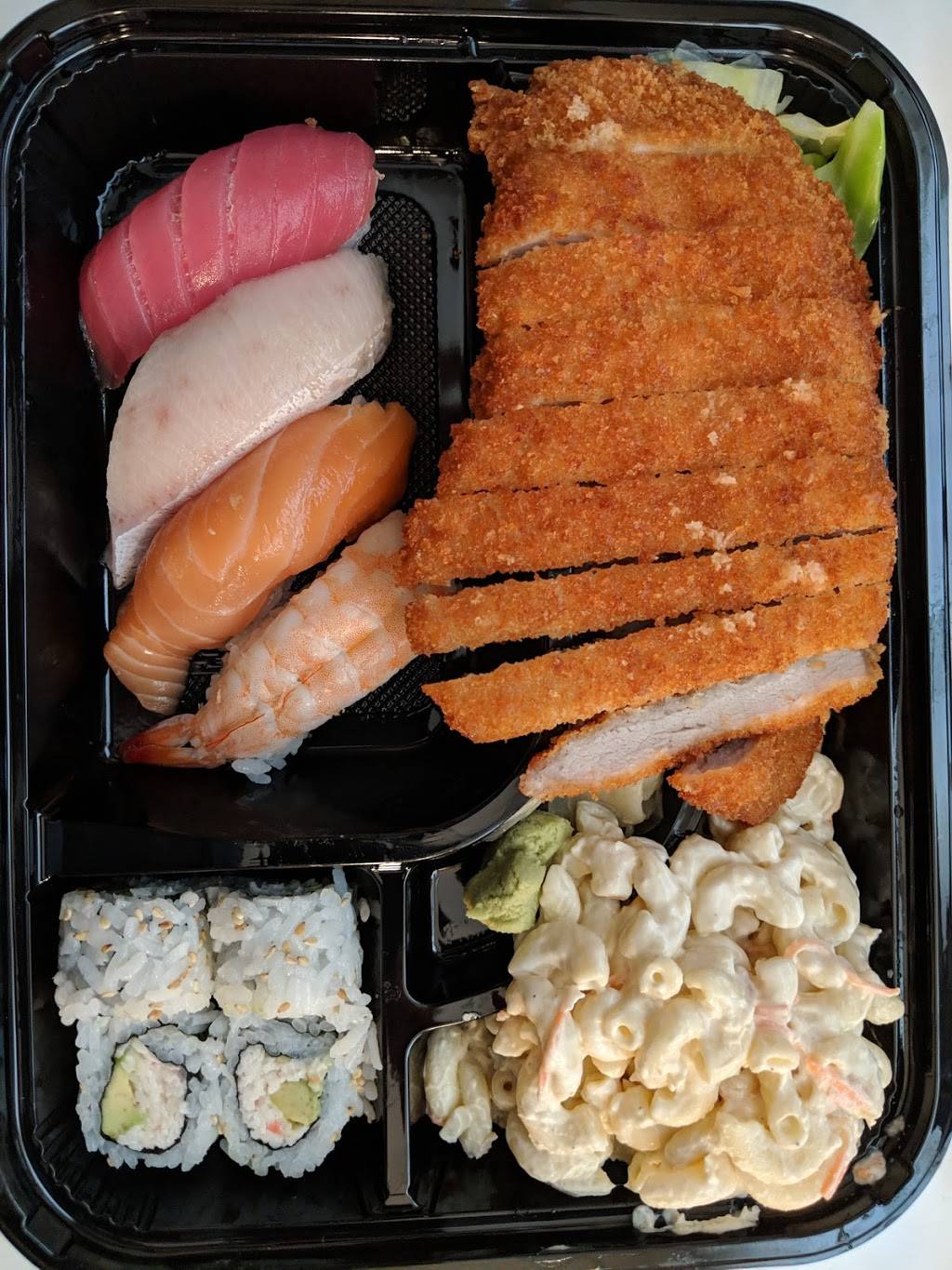 Xushi Bento House | restaurant | 4247 Rosewood Dr Suite 17, Pleasanton, CA 94588, USA | 9252251888 OR +1 925-225-1888