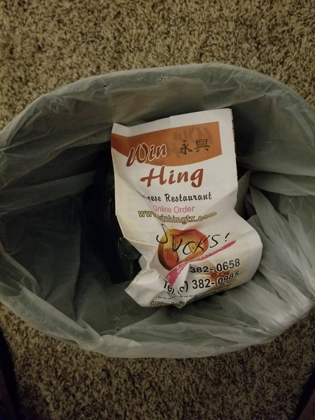 Win Hing | restaurant | 5017 Teasley Ln #163, Denton, TX 76210, USA | 9403820658 OR +1 940-382-0658