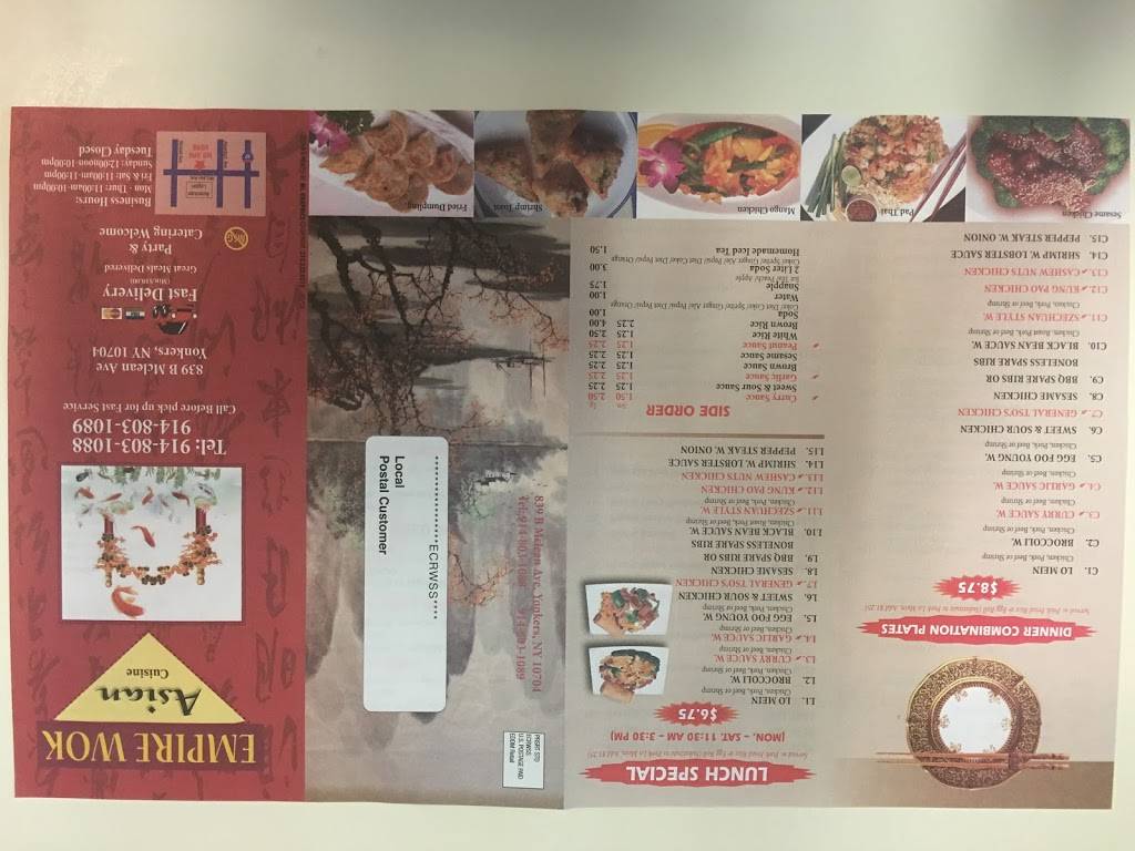 Empire Wok | restaurant | 839 McLean Ave, Yonkers, NY 10704, USA | 9148031088 OR +1 914-803-1088
