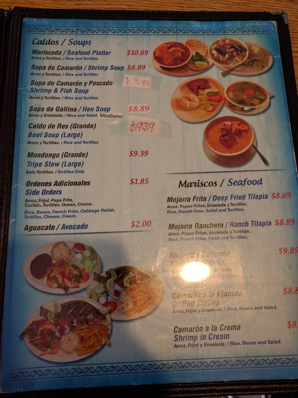 Riconcito | restaurant | 13465-13599 Bissonnet St, Houston, TX 77083, USA | 2815750534 OR +1 281-575-0534