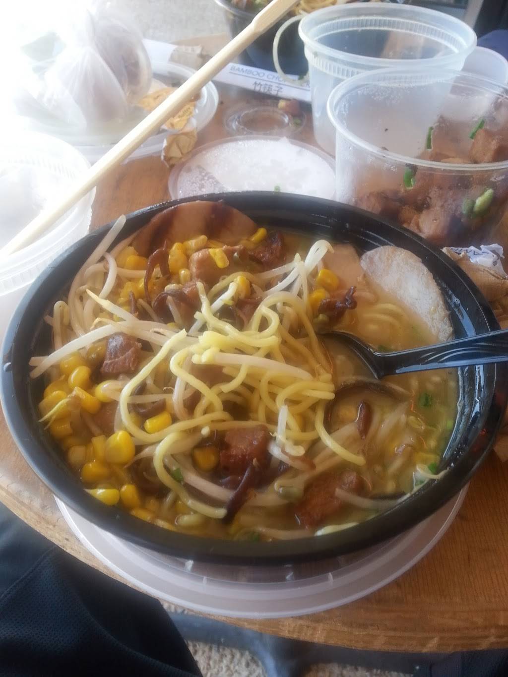 Michi Ramen | restaurant | 3005 S Lamar Blvd D-114B, Austin, TX 78704, USA | 5123946350 OR +1 512-394-6350