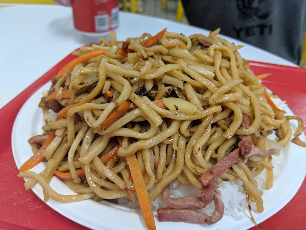 Chase Luck Bakery | restaurant | 1325 Ocean Ave, San Francisco, CA 94112, USA | 4157695983 OR +1 415-769-5983