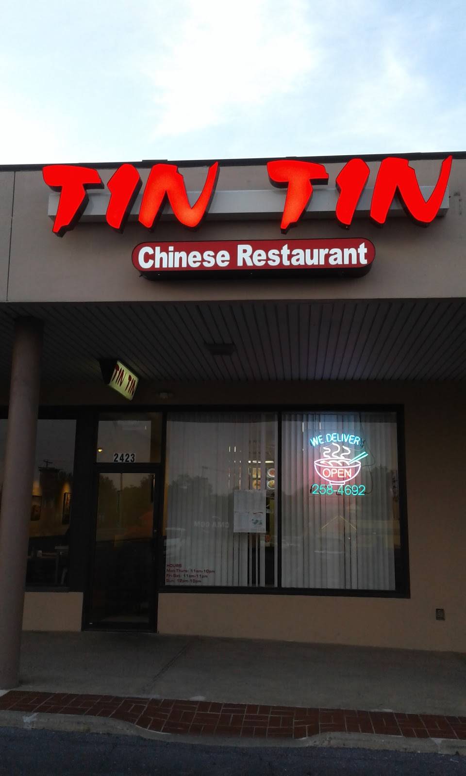 Tin Tin | restaurant | 2423 Nazareth Rd, Easton, PA 18045, USA | 6102584692 OR +1 610-258-4692