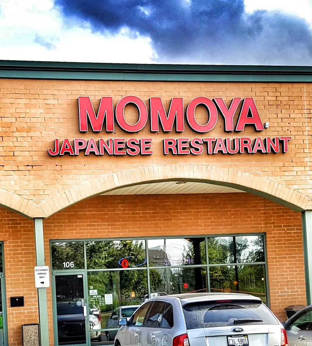 Momoya | restaurant | 3577 E New York St, Aurora, IL 60504, USA | 6305859809 OR +1 630-585-9809