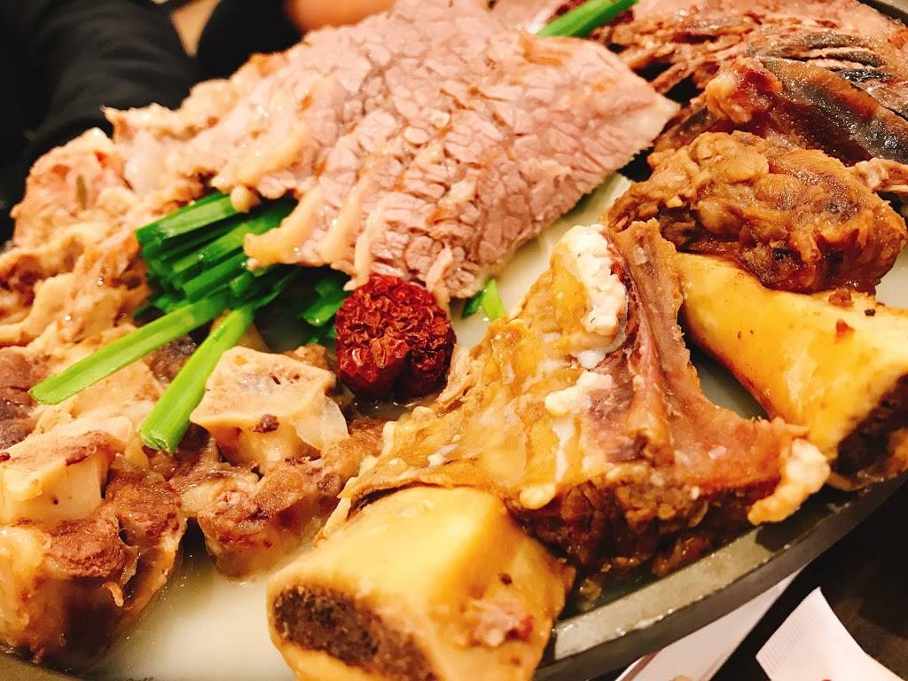 Doma Seolleongtang | restaurant | 11441 N Stemmons Fwy, Dallas, TX 75229, USA | 4693725204 OR +1 469-372-5204