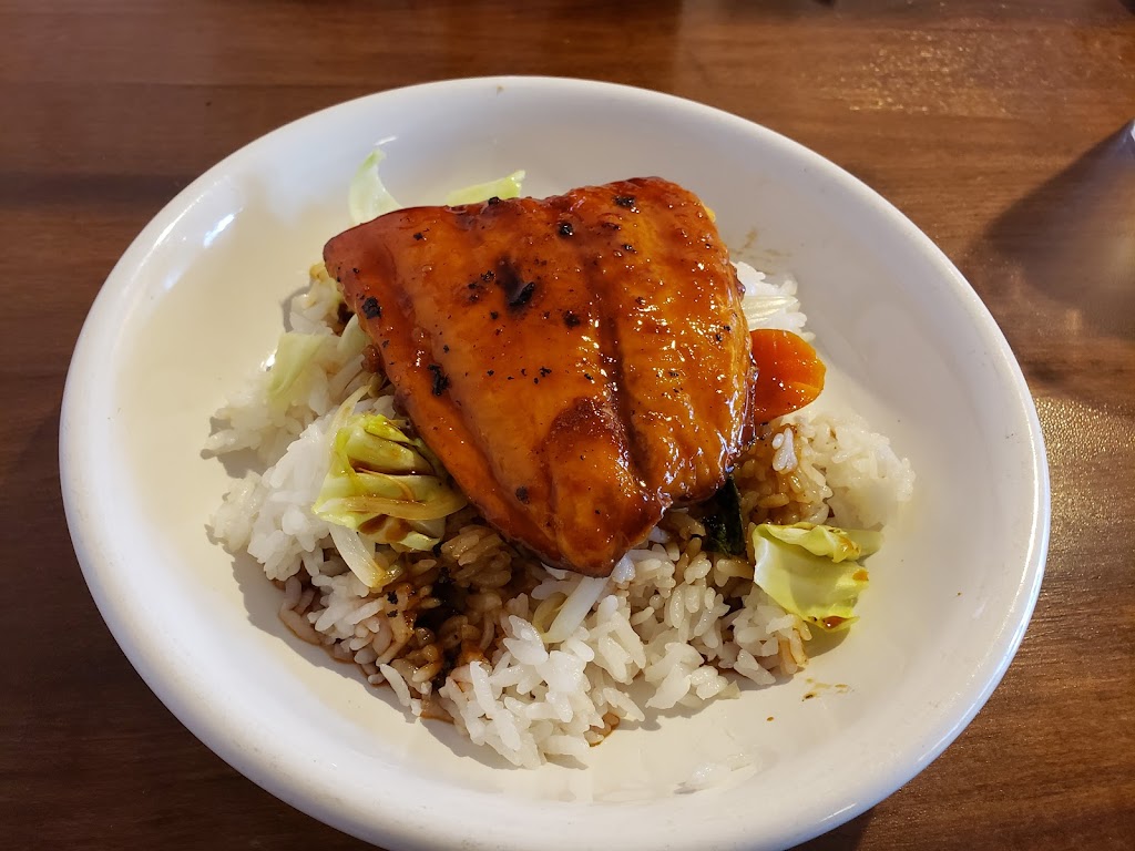 Kunikos Teriyaki Grill | restaurant | 2695 Patterson Rd #11, Grand Junction, CO 81506, USA | 9702419245 OR +1 970-241-9245