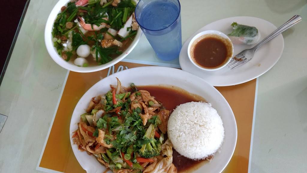 Tung Kee Mì Gia | restaurant | 11205 16th Ave SW, Seattle, WA 98146, USA | 2066614181 OR +1 206-661-4181