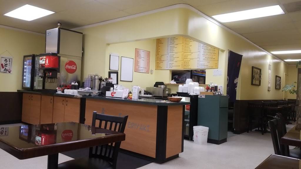 Wild Ginger Teriyaki | restaurant | 305 Burnett Ave S, Renton, WA 98057, USA | 4252279089 OR +1 425-227-9089