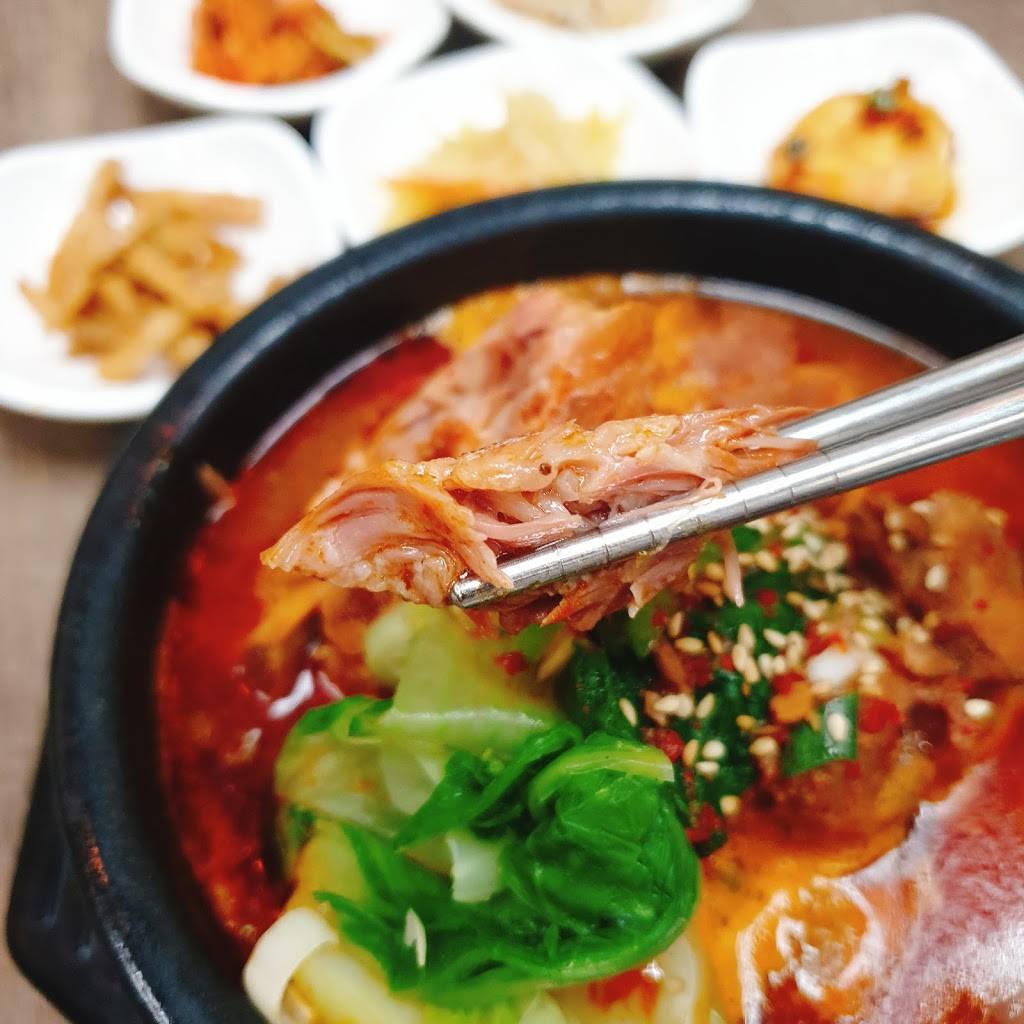 Bow Bulgogi House | restaurant | 4002 Sheppard Ave E, Scarborough, ON M1S 4R5, Canada | 4162978911 OR +1 416-297-8911