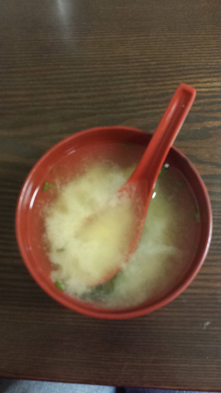 Cocochi Asian Cuisine | restaurant | 760 Springfield St, Feeding Hills, MA 01030, USA | 4137862777 OR +1 413-786-2777