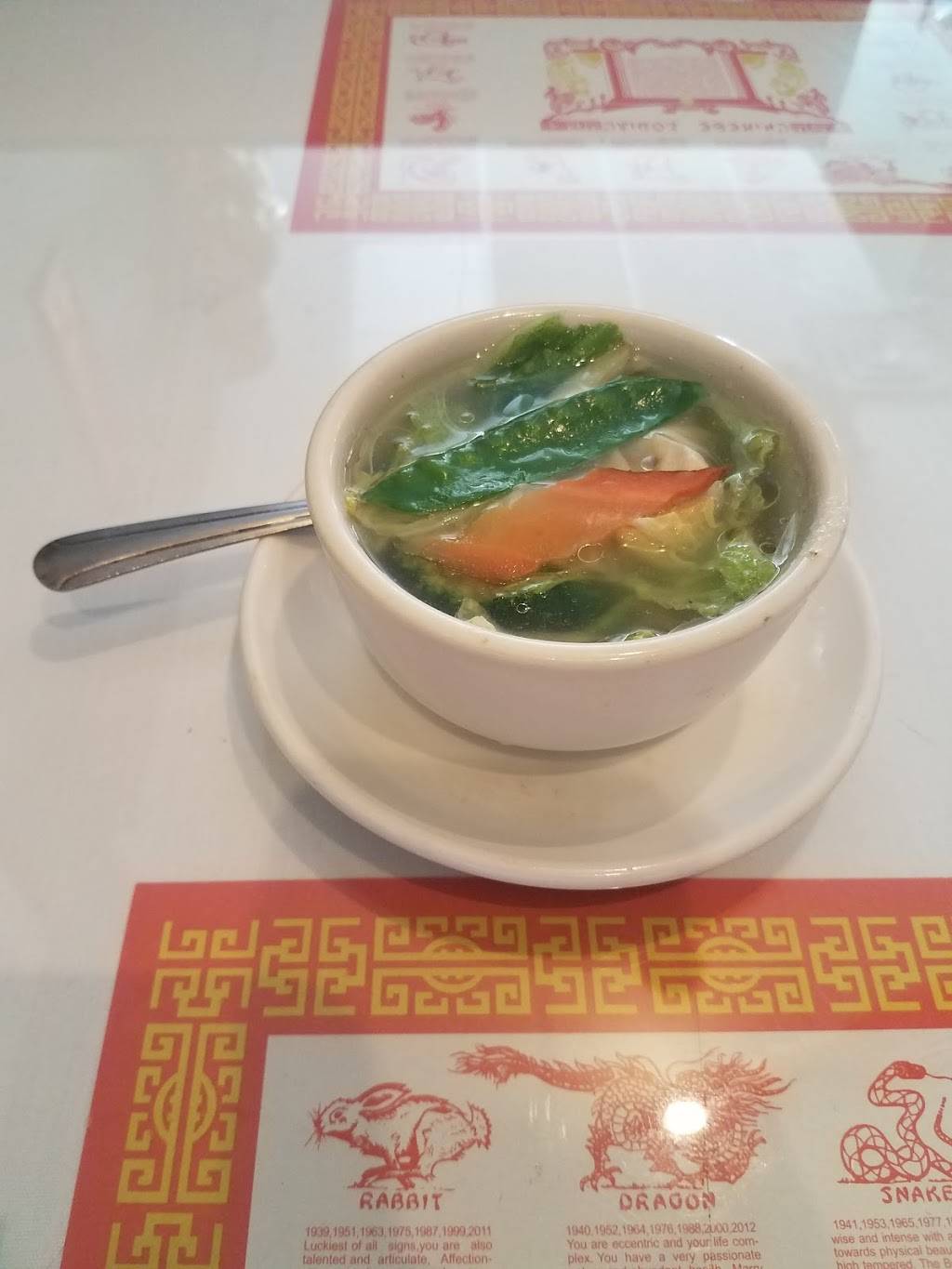 Fine China Restaurant | meal delivery | 1701 S Waverly Rd, Lansing, MI 48917, USA | 5173211879 OR +1 517-321-1879