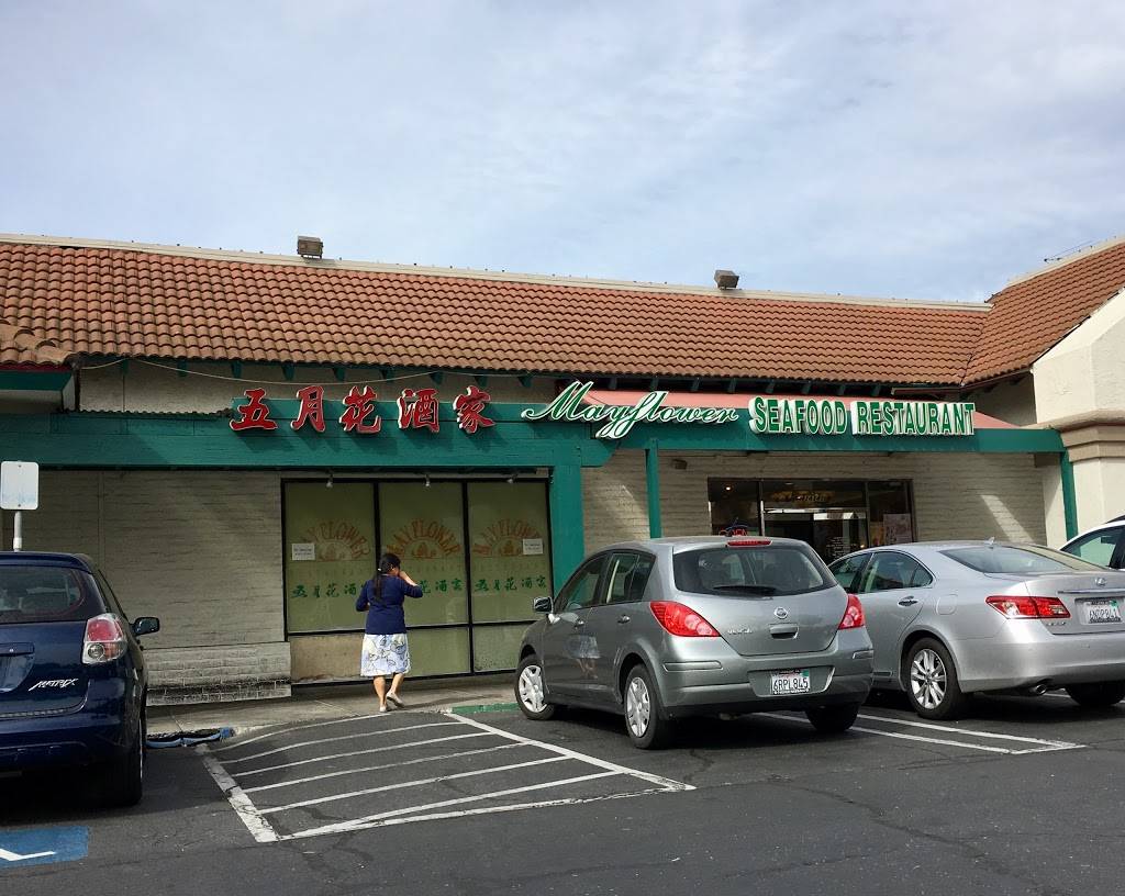 Mayflower Seafood Restaurant | restaurant | 34348 Alvarado-Niles Rd, Union City, CA 94587, USA | 5104898386 OR +1 510-489-8386