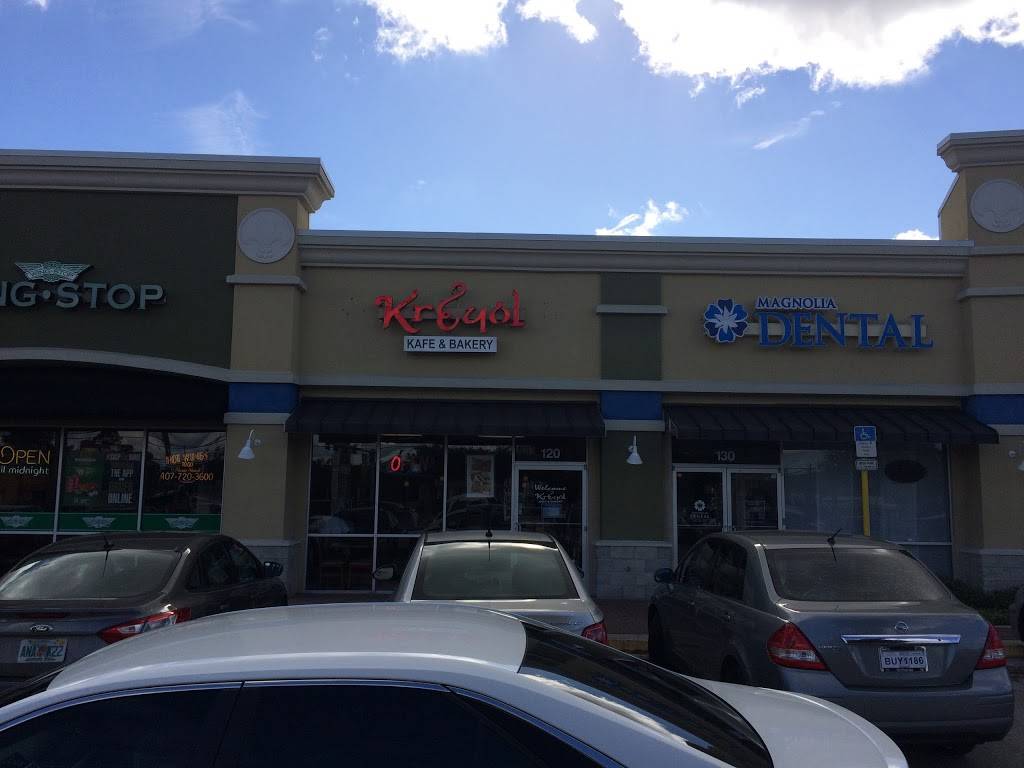 Kreyol Kafe & Bakery | restaurant | 12014 E Colonial Dr #120, Orlando, FL 32826, USA | 4079306731 OR +1 407-930-6731