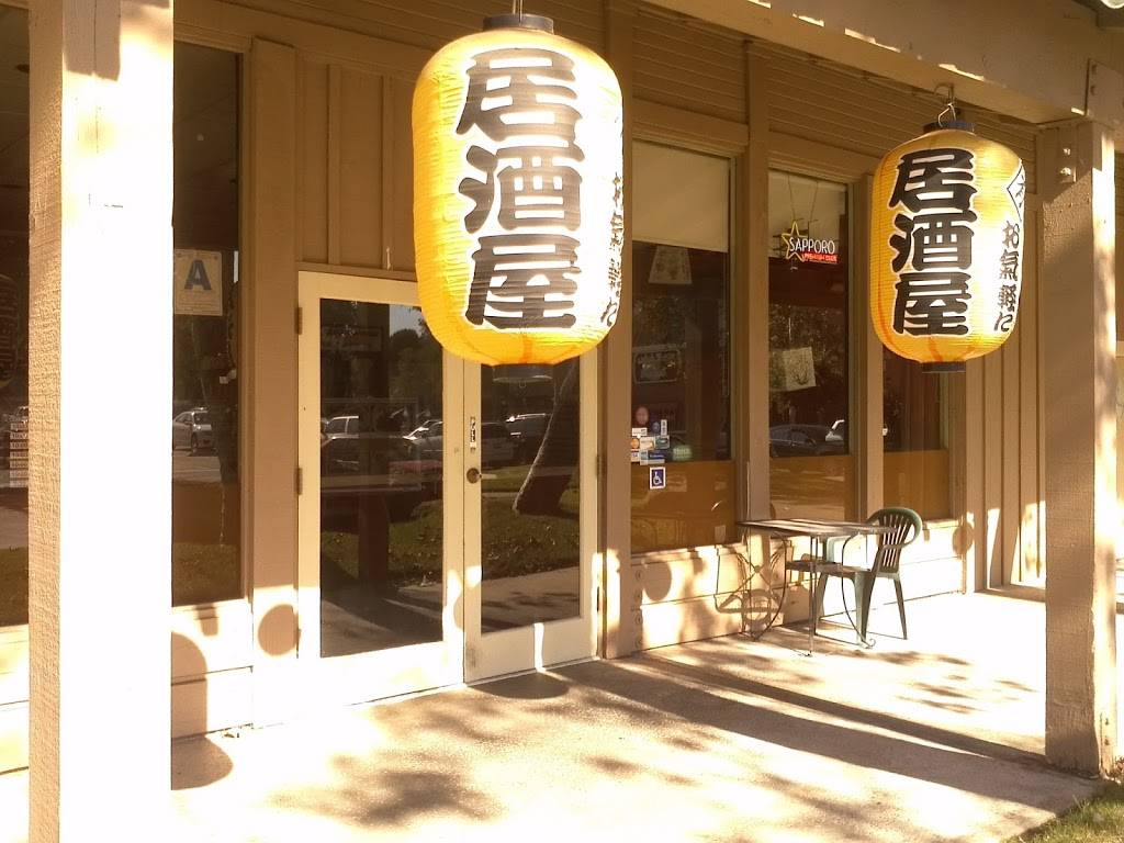 Izumi Japanese Restaurant | restaurant | 12245 Poway Rd, Poway, CA 92064, USA | 8583913080 OR +1 858-391-3080