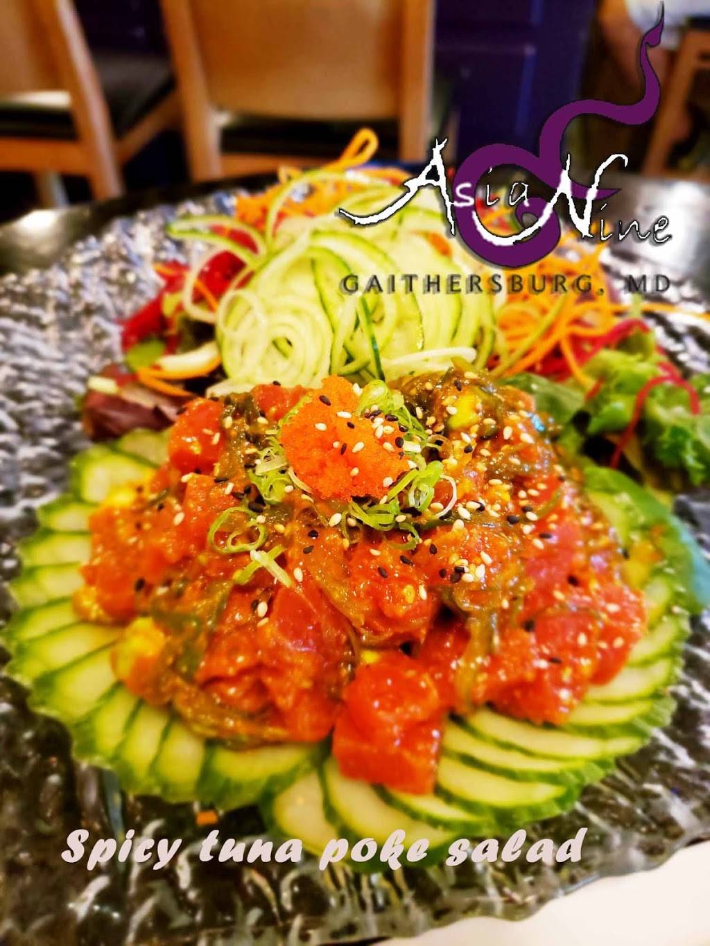 Asia Nine | restaurant | 254 Crown Park Ave, Gaithersburg, MD 20878, USA | 3013309997 OR +1 301-330-9997