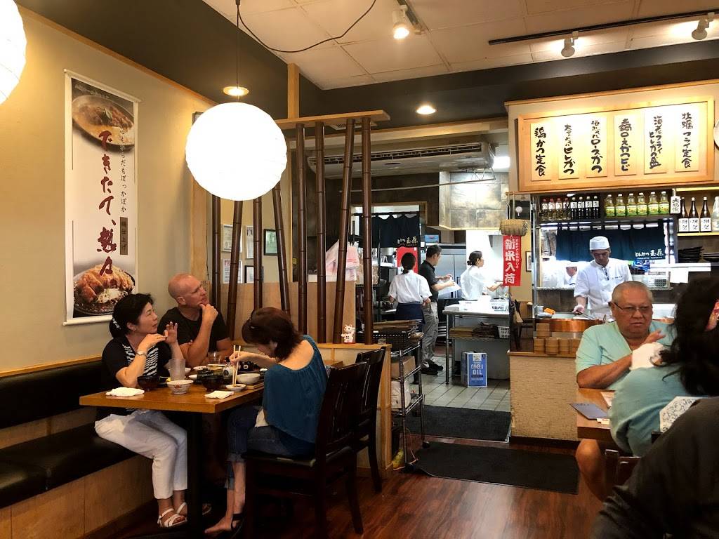 Tonkatsu Tamafuji | restaurant | 449 Kapahulu Ave, Honolulu, HI 96815, USA | 8089221212 OR +1 808-922-1212
