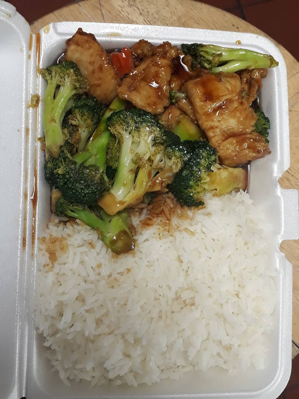 GREEN CHINA | restaurant | 221 N MacDade Blvd, Darby, PA 19023, USA | 6105862233 OR +1 610-586-2233