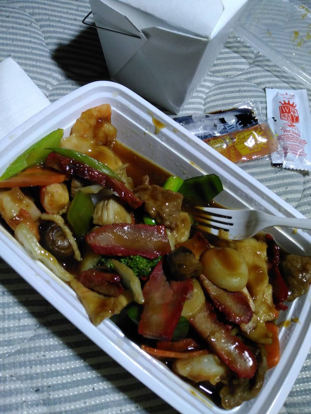 Jade Garden restaurant | restaurant | 1041 North Ave, Elizabeth, NJ 07201, USA | 9083552747 OR +1 908-355-2747