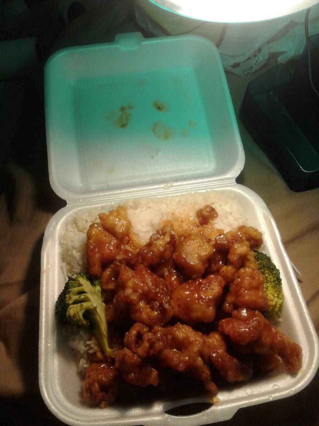 Golden China Restaurant | restaurant | 5908 40th Avenue, Hyattsville, MD 20782, USA | 3019852098 OR +1 301-985-2098