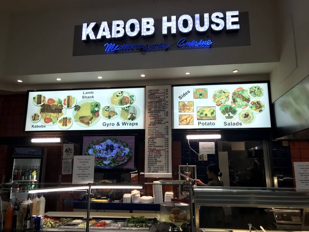 Kabob House | restaurant | 6301 Northwest Loop 410, San Antonio, TX 78238, USA | 2105207969 OR +1 210-520-7969