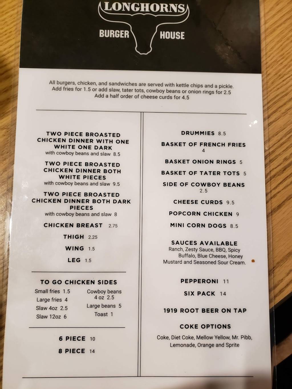 Longhorns Burger House | restaurant | 400 Central Ave, Lester Prairie, MN 55354, USA | 3203952500 OR +1 320-395-2500