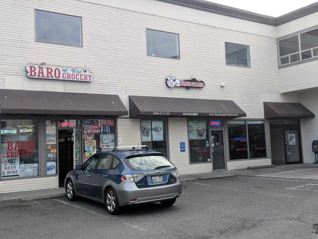 Dumpling Generation 面食代 Edmonds | restaurant | 23830 Hwy 99 #115, Edmonds, WA 98026, USA | 4256780806 OR +1 425-678-0806
