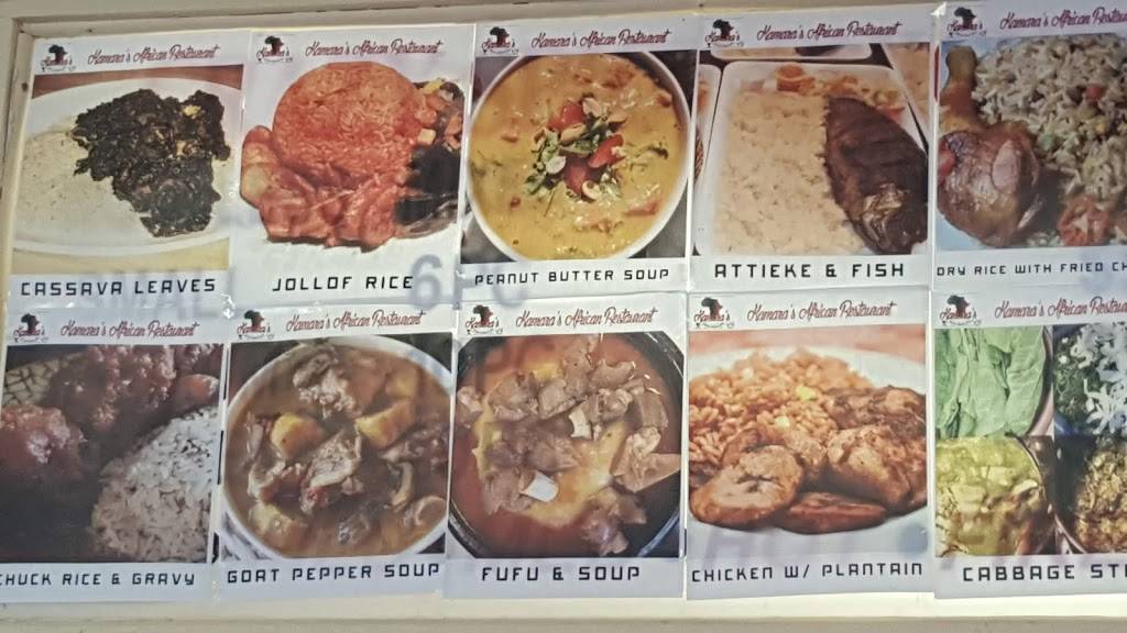 Kamaras West African Restaurant | restaurant | 777 S Plymouth Ave, Rochester, NY 14608, USA | 5857307071 OR +1 585-730-7071