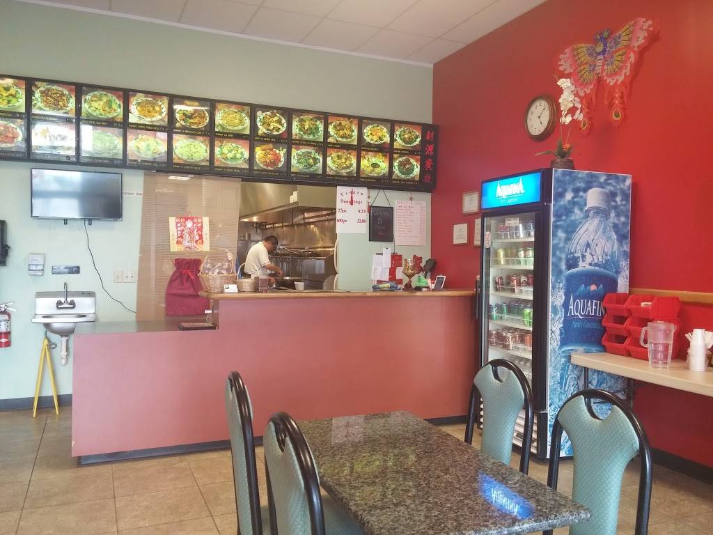 China Panda | restaurant | 12084 W 135th St, Overland Park, KS 66221, USA | 9136858858 OR +1 913-685-8858