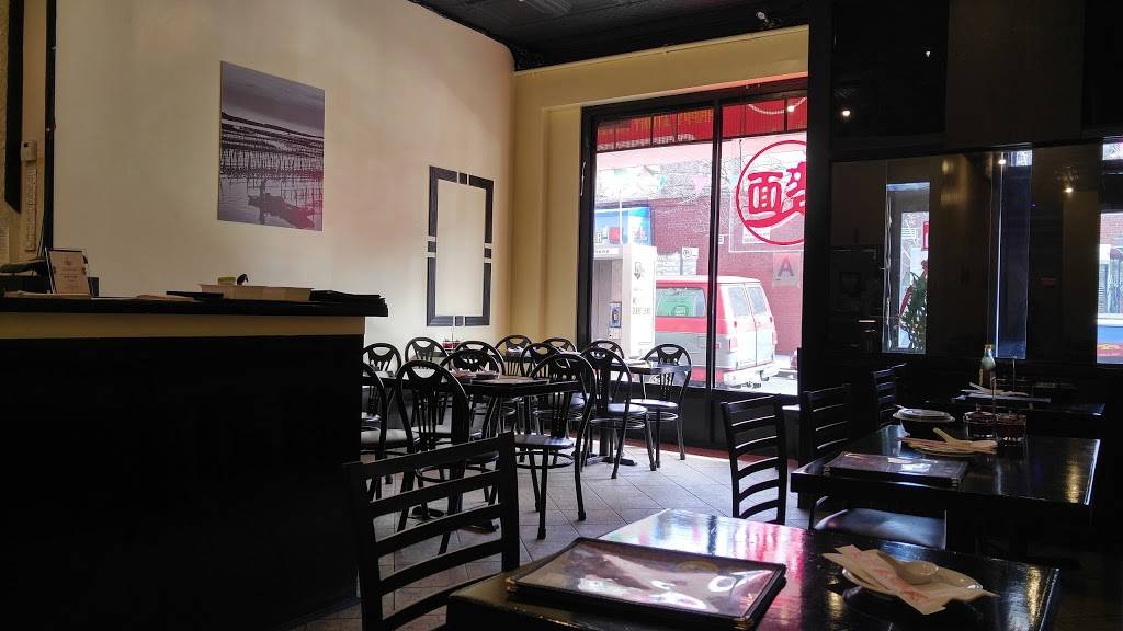 Happy Stony Noodle | restaurant | 83-47 Dongan Ave, Queens, NY 11373, USA | 7183350500 OR +1 718-335-0500