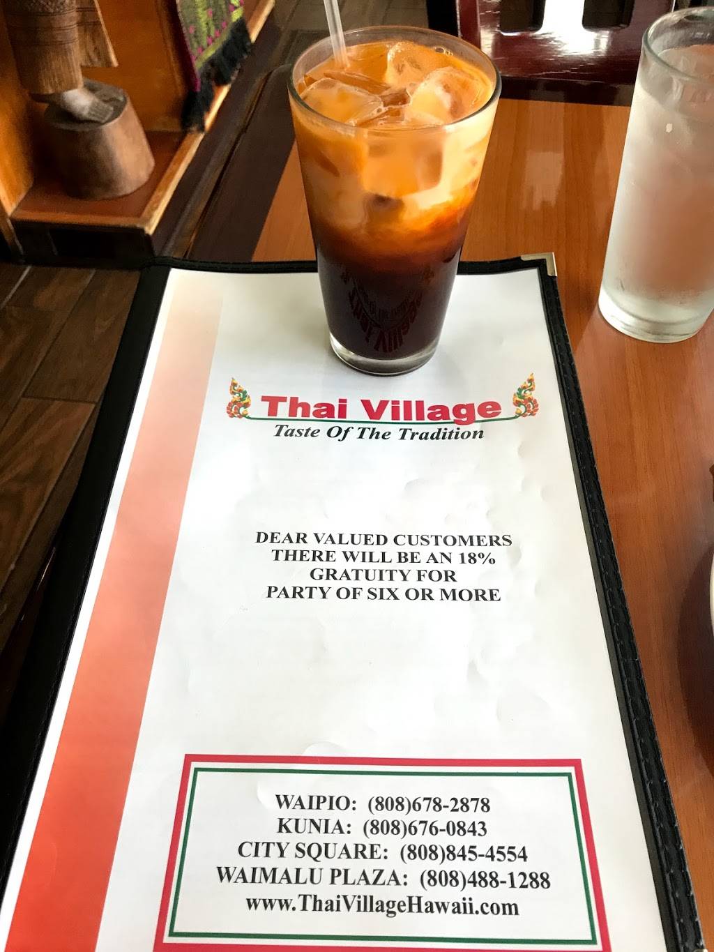 Thai Village Kunia | restaurant | 94-673 Kupuohi St # B105, Waipahu, HI 96797, USA | 8086760843 OR +1 808-676-0843